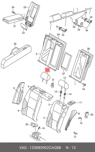Подголовник 1Z0885902CAGBB VAG