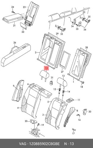 Подголовник 1Z0885902CBGBE VAG