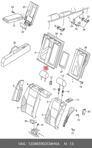 Подголовник 1Z0885902CMH0A VAG