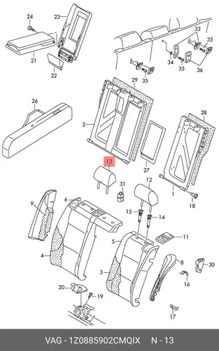 Подголовник 1Z0885902CMQIX VAG