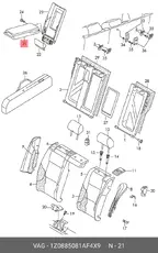 https://img.armtek.ru/img/article/342/34221375/230x230/34221375_0.webp