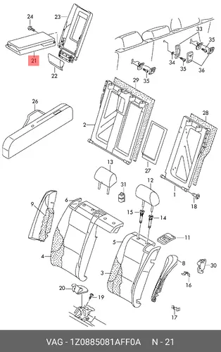 Подлокотник (кожа) 1Z0885081AFF0A VAG