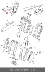 https://img.armtek.ru/img/article/342/34221391/230x230/34221391_0.webp