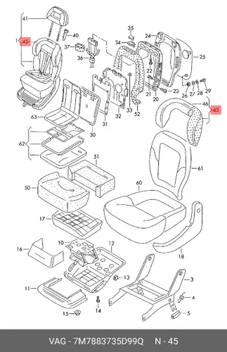 Подушка для головы 7M7883735D99Q VAG