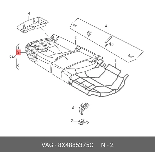 Подушка сиденья 8X4885375C VAG