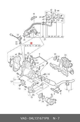 Сажевый фильтр . 04L131671PX VAG