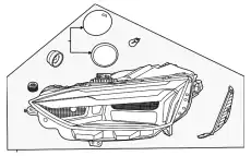 Фара VAG 8W6941012B