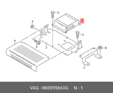 https://img.armtek.ru/img/article/342/34223520/230x230/34223520_0.webp