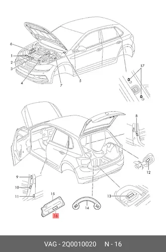 Табличка ECE 2Q0010020 VAG