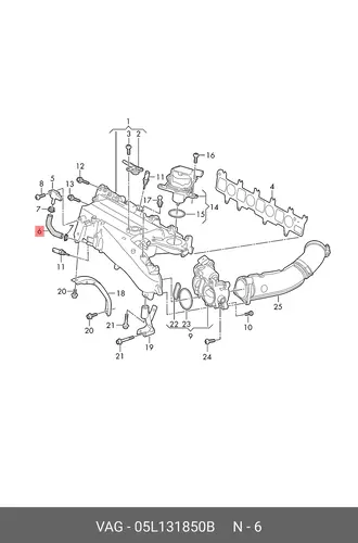 Шланг 05L131850B VAG