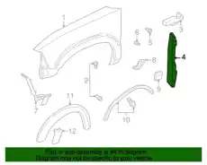SEAL,F/FDR 15647516 GMC