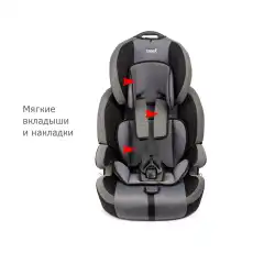 https://img.armtek.ru/img/article/342/34259196/230x230/34259196_0.webp
