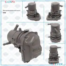 Насос гидроусилителя руля GELZER E2236PU