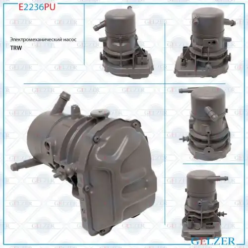 Насос гидроусилителя руля GELZER E2236PU