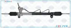 Рулевая рейка GELZER H2026A