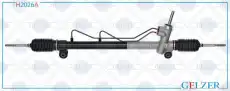 Рулевая рейка GELZER H2026A