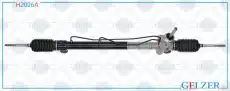Рулевая рейка GELZER H2026A