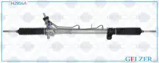 Рулевая рейка GELZER H2956A