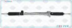 Рулевая рейка GELZER H2956A