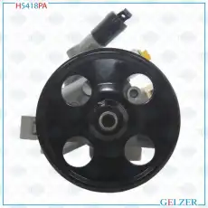 Насос гидроусилителя руля GELZER H5418PA