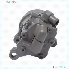 Насос гидроусилителя руля GELZER H5616PU