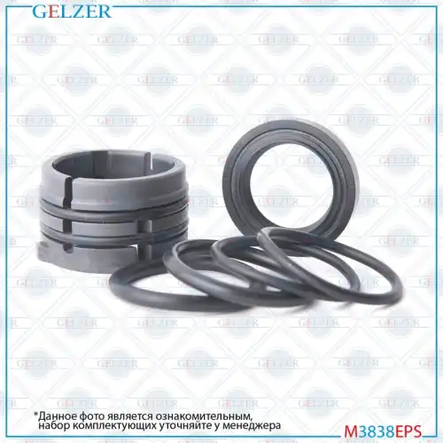 Рулевая рейка GELZER M3838EPS