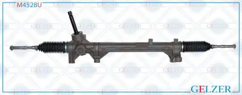 Рулевая рейка GELZER M4528U