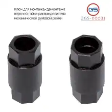 https://img.armtek.ru/img/article/342/34261945/230x230/34261945_0.webp