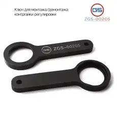 https://img.armtek.ru/img/article/342/34261952/230x230/34261952_0.webp