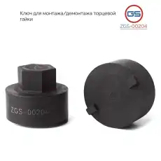 https://img.armtek.ru/img/article/342/34261963/230x230/34261963_0.webp