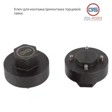https://img.armtek.ru/img/article/342/34261976/230x230/34261976_0.webp