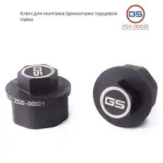 https://img.armtek.ru/img/article/342/34261980/230x230/34261980_0.webp
