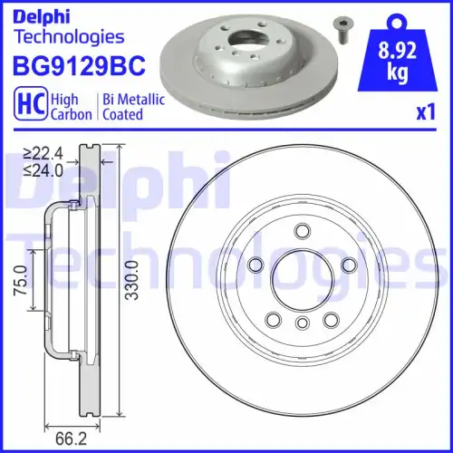 Тормозной диск DELPHI BG9129BC вентилируемый , передняя ось