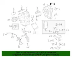 BUSHING,A/C EVPR CASE 15232221 GMC