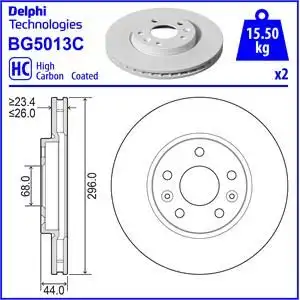 Тормозной диск DELPHI BG5013C вентилируемый , передняя ось