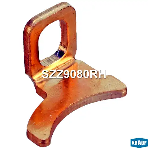 Контакт металлический SZZ9080RH KRAUF