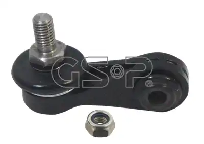 Тяга стабилизатора GSP S050451