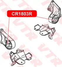 CR1803R САЙЛЕНТБЛОК ПОДУШКИ ДВИГАТЕЛЯ VTR