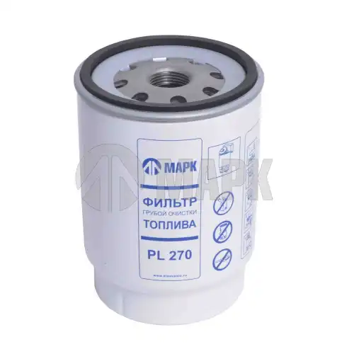 Топливный фильтр МАРК PL 270