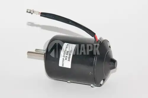 Вентилятор отопителя МАРК МЭ-250