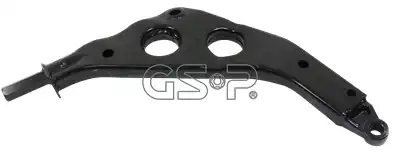 Рычаг подвески GSP S060603