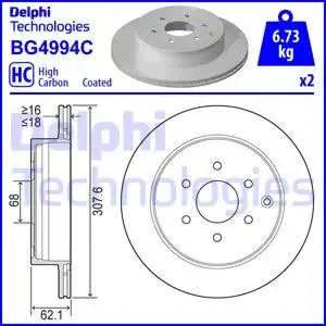 Тормозной диск DELPHI BG4994C вентилируемый , задняя ось