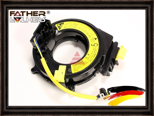 Кольцо&nbsp;контактное FATHER F981R82