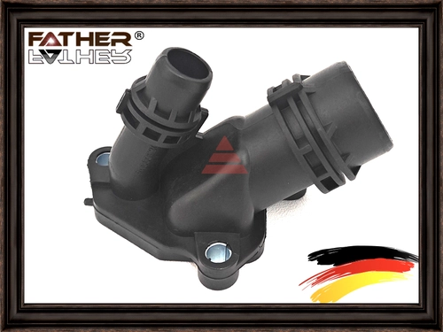 F1589R99 Шланг топливный FATHER