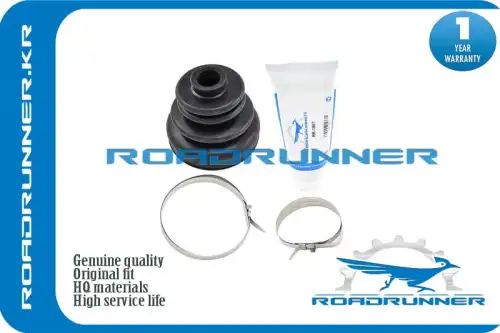 RR-39741-0F00A Пыльник шруса внутренний, , шт ROADRUNNER