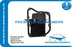 Фильтр АКПП ROADRUNNER RR-31728-8Y000