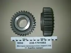 Шестерня КПП KAMAZ 2381701082