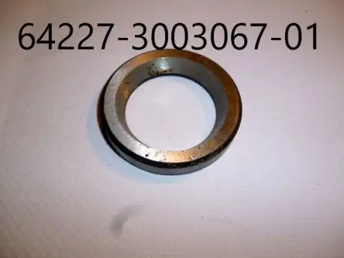 Рулевой наконечник KAMAZ 64227300306701