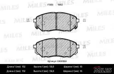 Тормозные колодки дисковые передняя ось MILES E400563