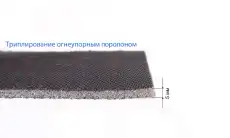 ЧЕХЛЫ АВТОМОБИЛЬНЫЕ SJ111161 SENATOR